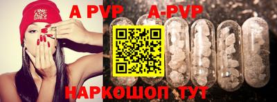 MDMA Туймазы