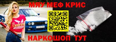 MDMA Premium VHQ Тула