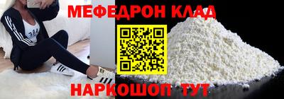 MDMA Туймазы
