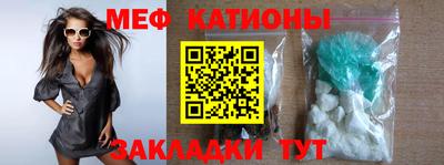 MDMA Туймазы