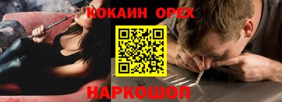 MDMA Туймазы
