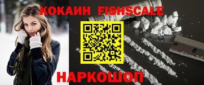 MDMA Premium VHQ Тула