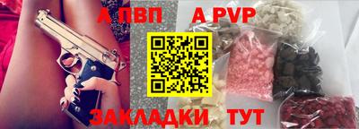 MDMA Туймазы