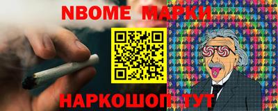 MDMA Туймазы