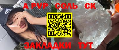 MDMA Туймазы