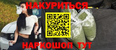 MDMA Туймазы