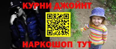 MDMA Premium VHQ Тула