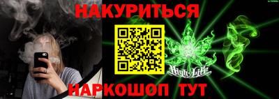 MDMA Premium VHQ Тула