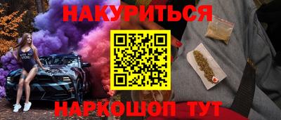 MDMA Premium VHQ Тула
