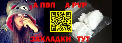MDMA Туймазы