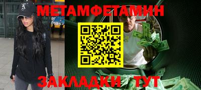 MDMA Premium VHQ Тула