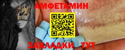 MDMA Premium VHQ Тула