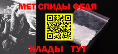 MDMA Туймазы
