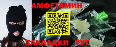 MDMA Premium VHQ Тула