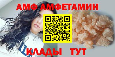 MDMA Туймазы