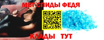 MDMA Туймазы