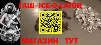 MDMA Туймазы
