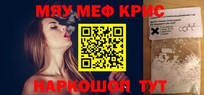 MDMA Premium VHQ Тула