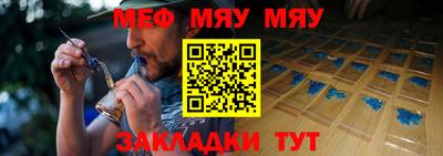 MDMA Туймазы