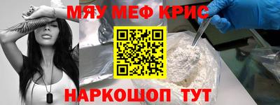 соль ск Тулун