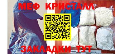 MDMA Туймазы