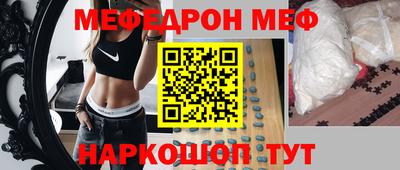 MDMA Premium VHQ Тула
